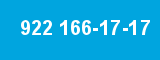 922 166-17-17 922 166-17-17